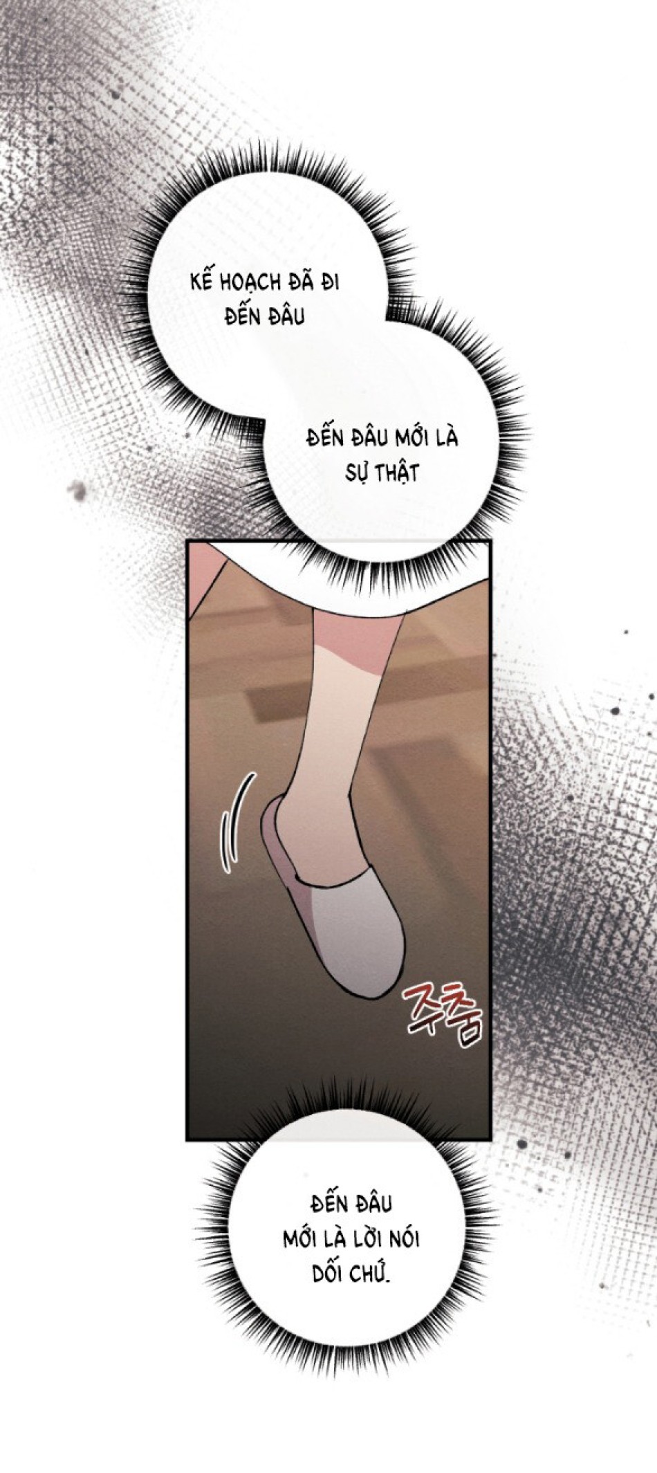 [18+] ĂN MÒN 