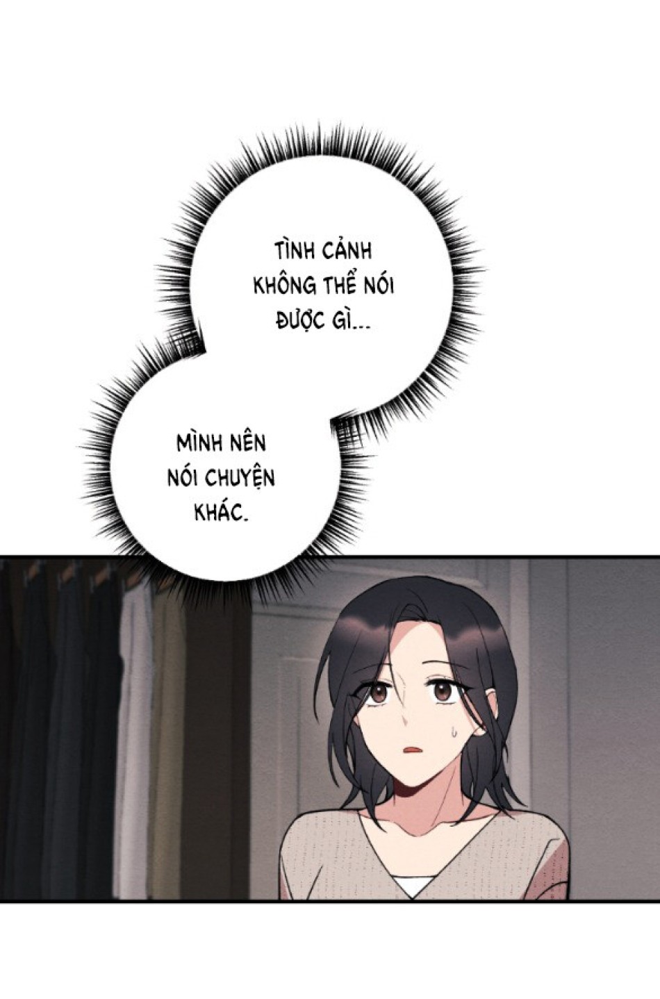 [18+] ĂN MÒN 