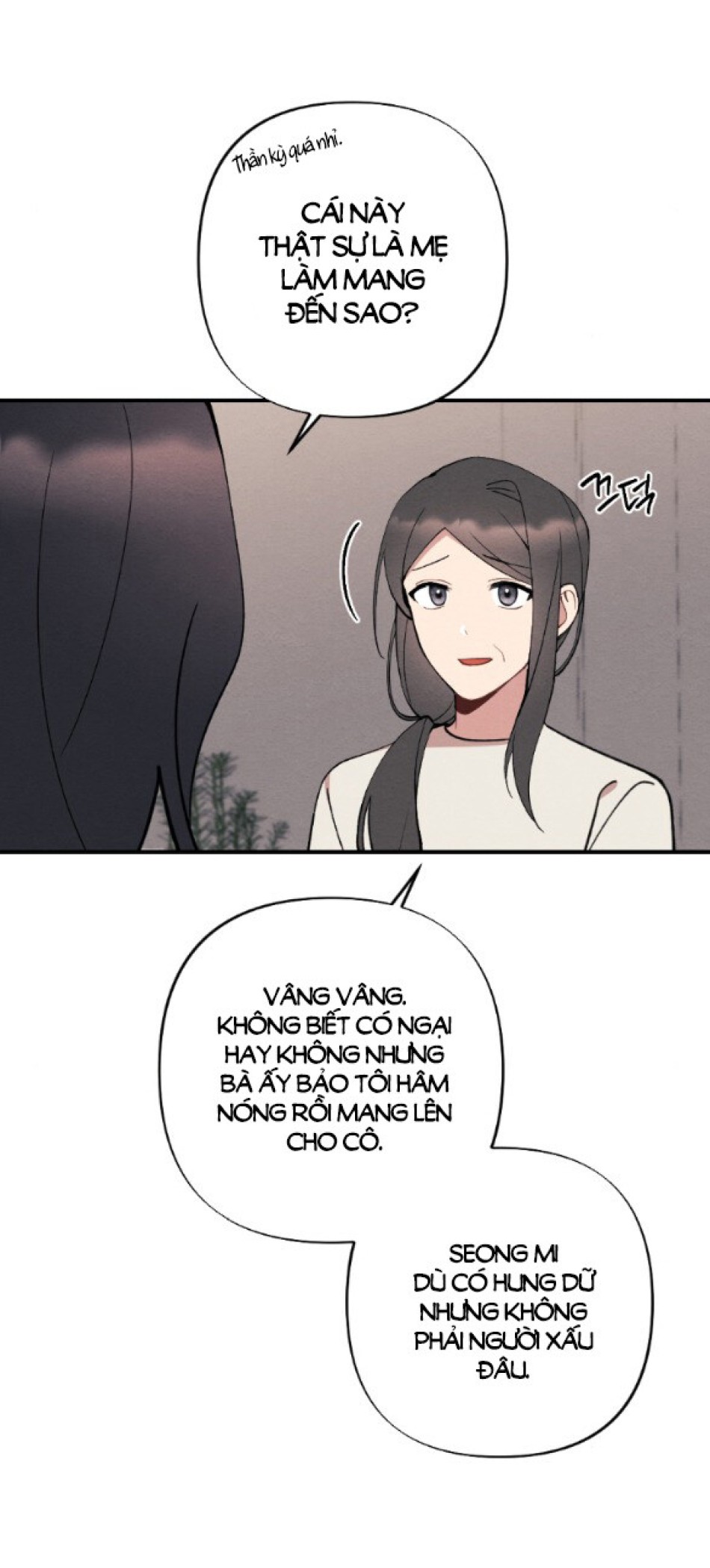 [18+] ĂN MÒN 