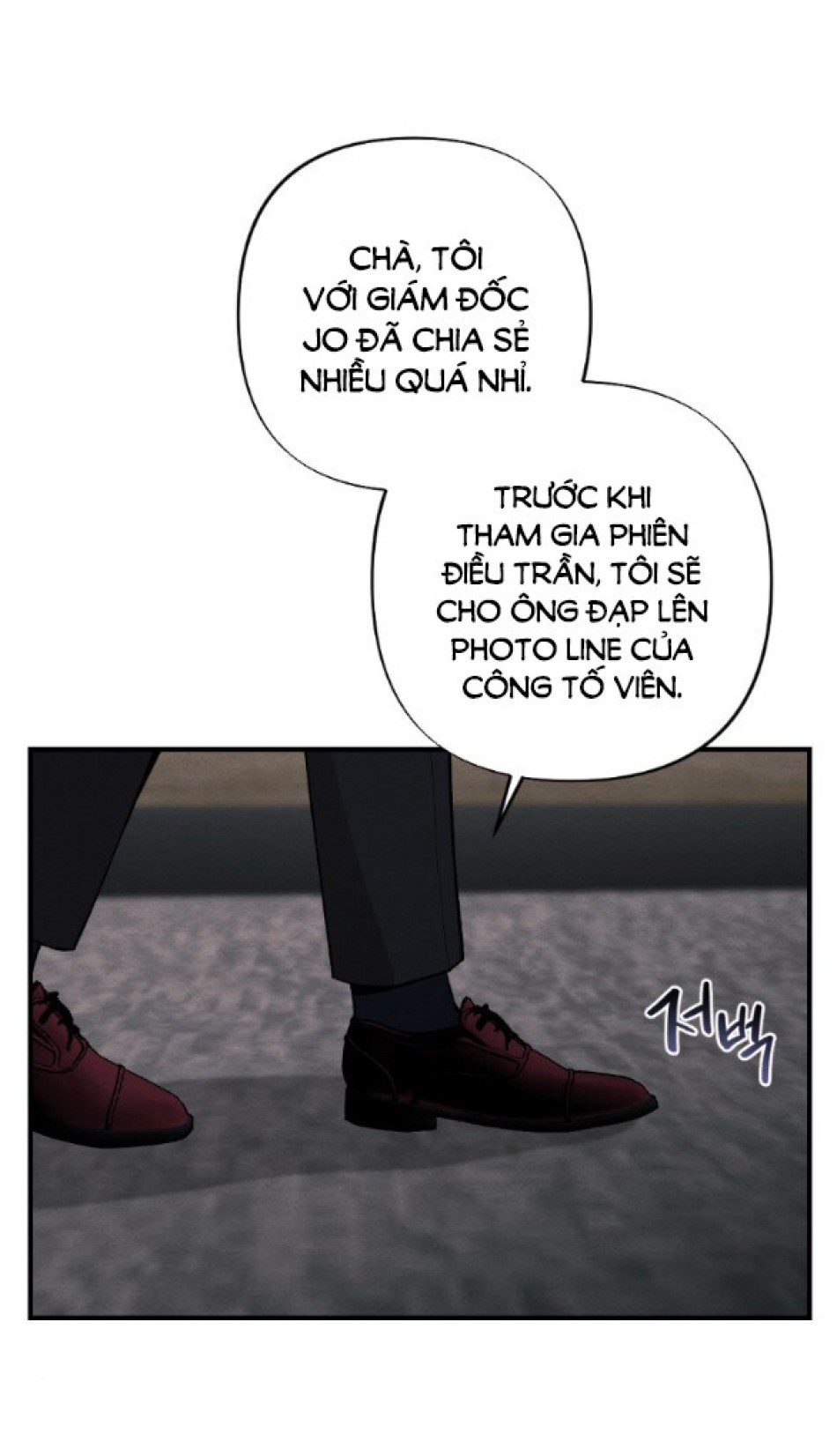 [18+] ĂN MÒN 