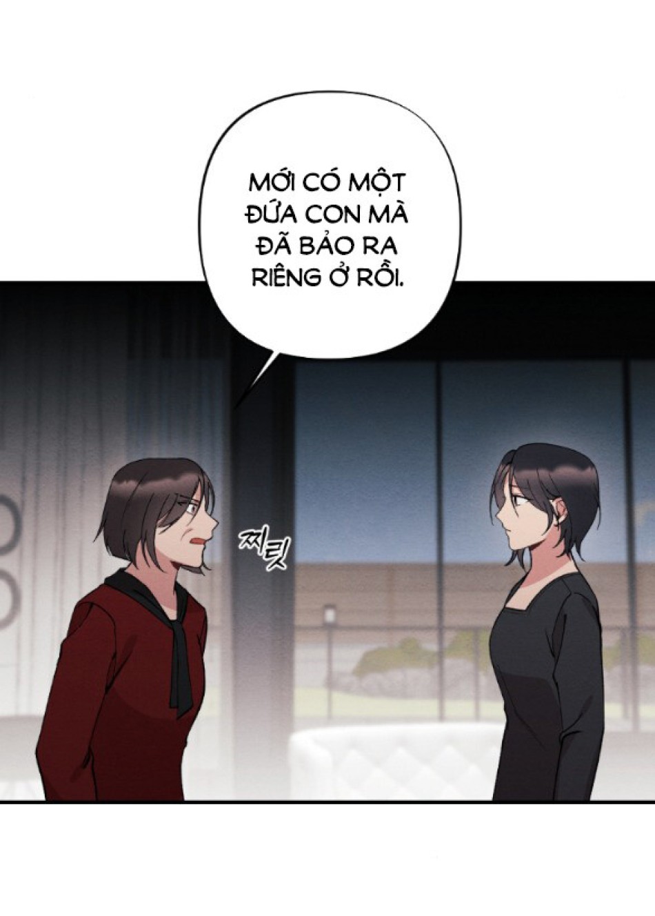 [18+] ĂN MÒN 
