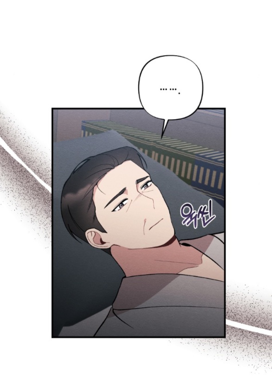 [18+] ĂN MÒN 