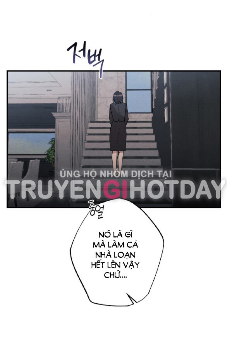 [18+] ĂN MÒN 