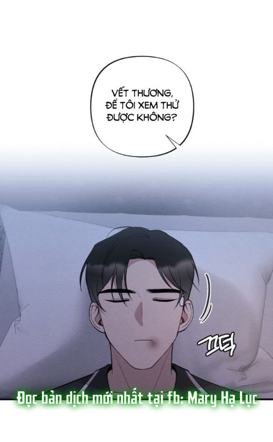 [18+] ĂN MÒN 