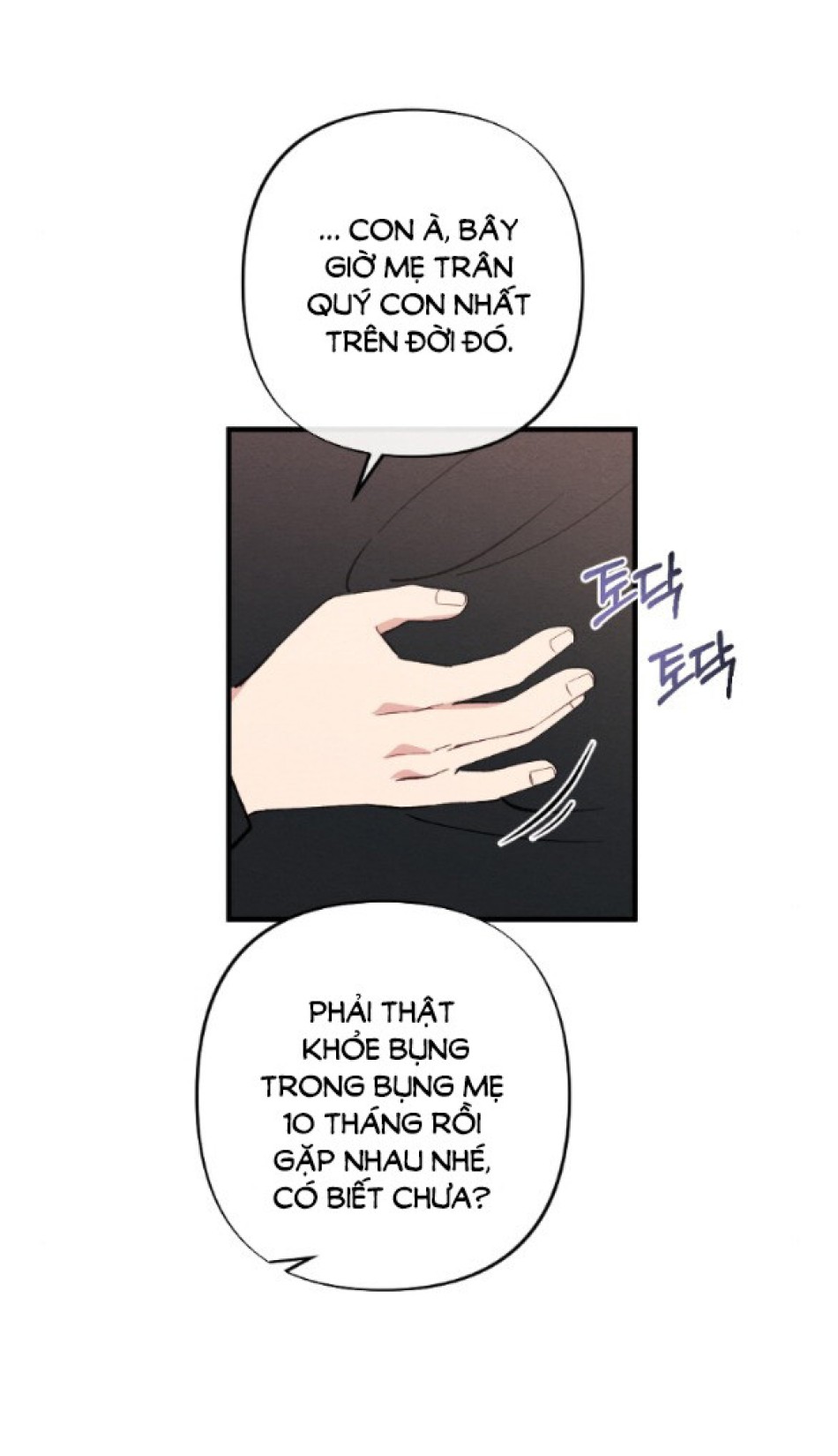 [18+] ĂN MÒN 