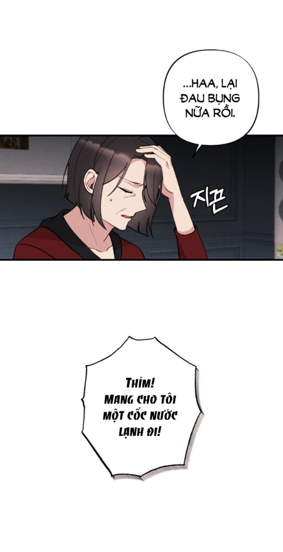 [18+] ĂN MÒN 