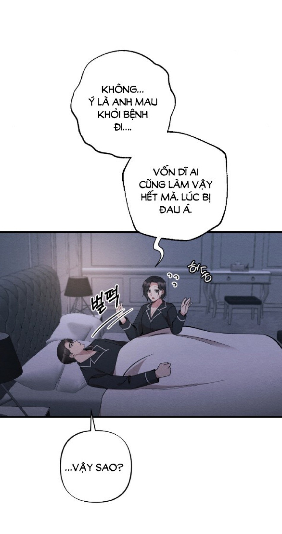 [18+] ĂN MÒN 
