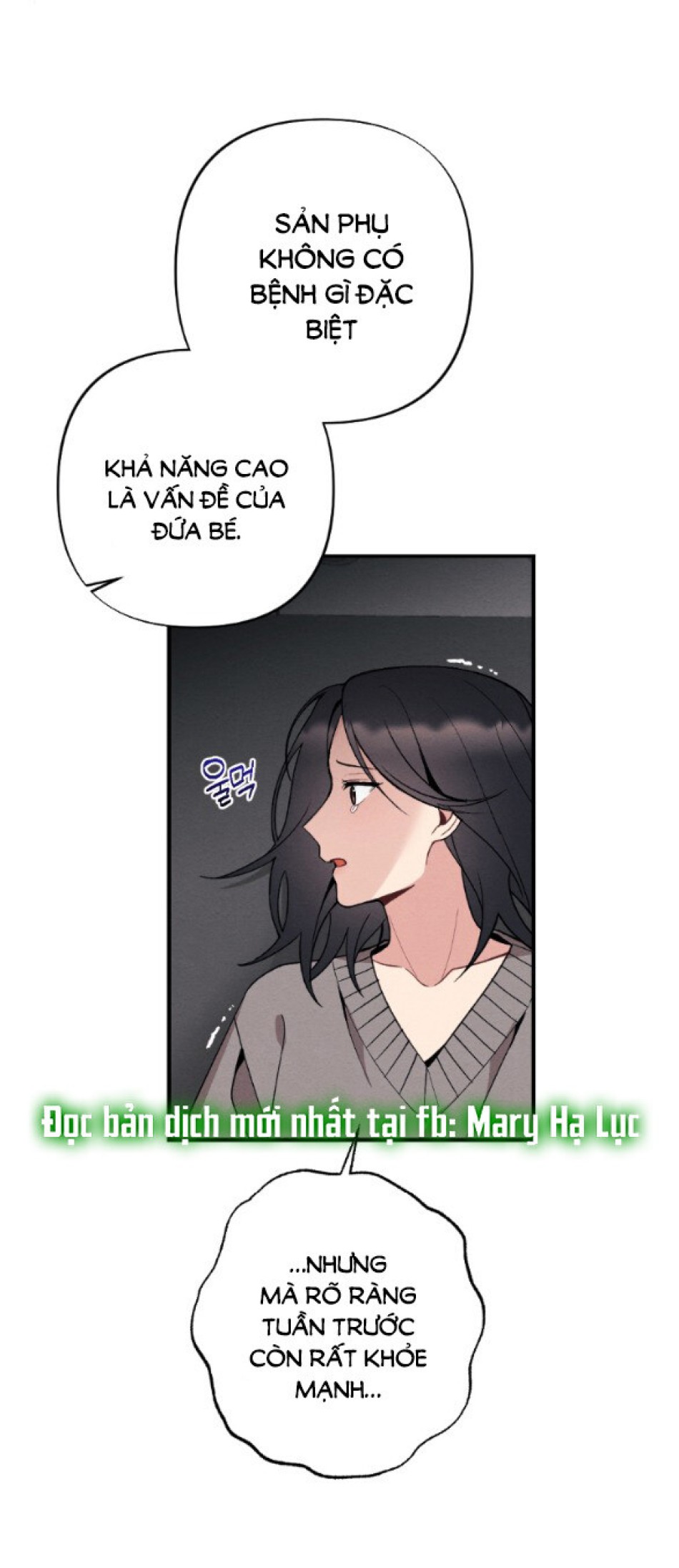 [18+] ĂN MÒN 