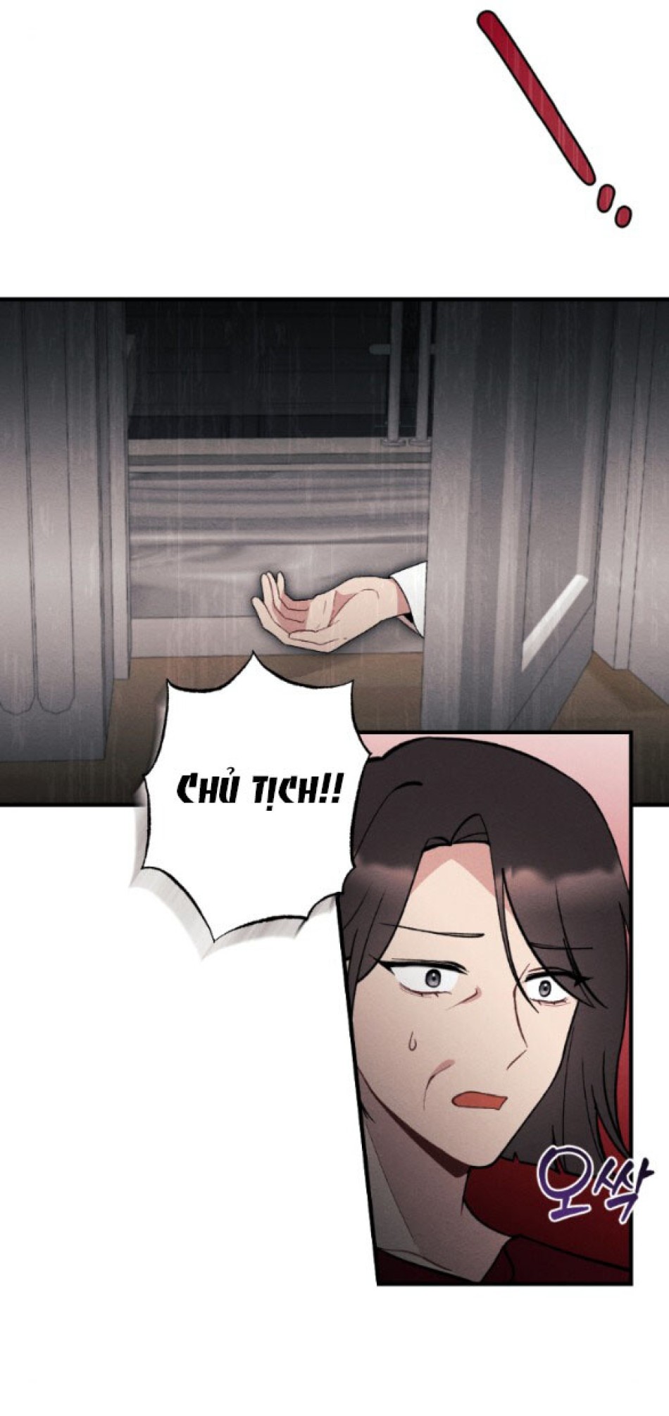 [18+] ĂN MÒN 