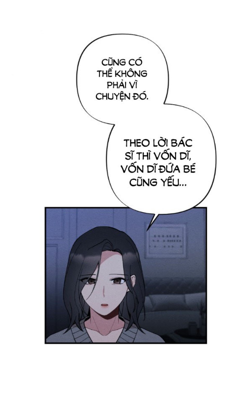 [18+] ĂN MÒN 