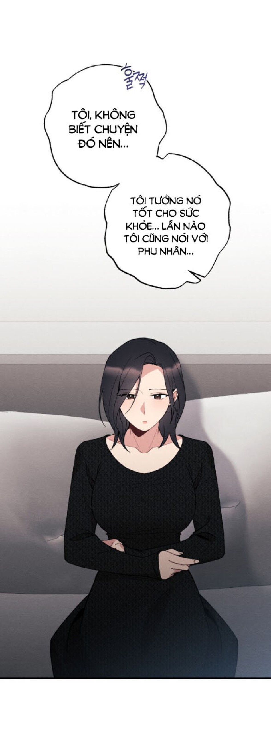 [18+] ĂN MÒN 