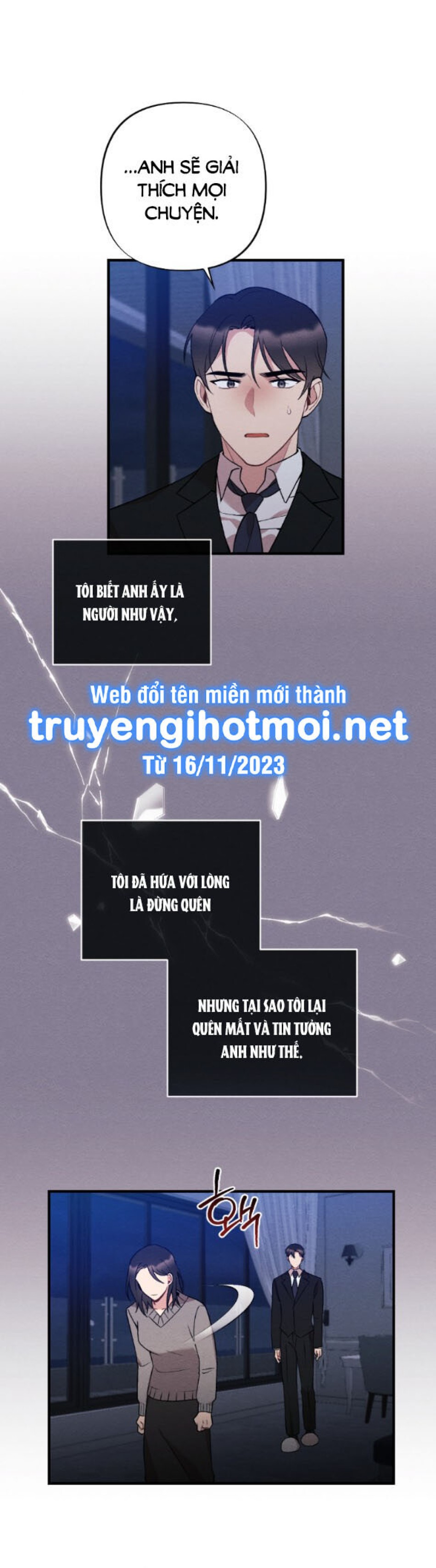 [18+] ĂN MÒN 