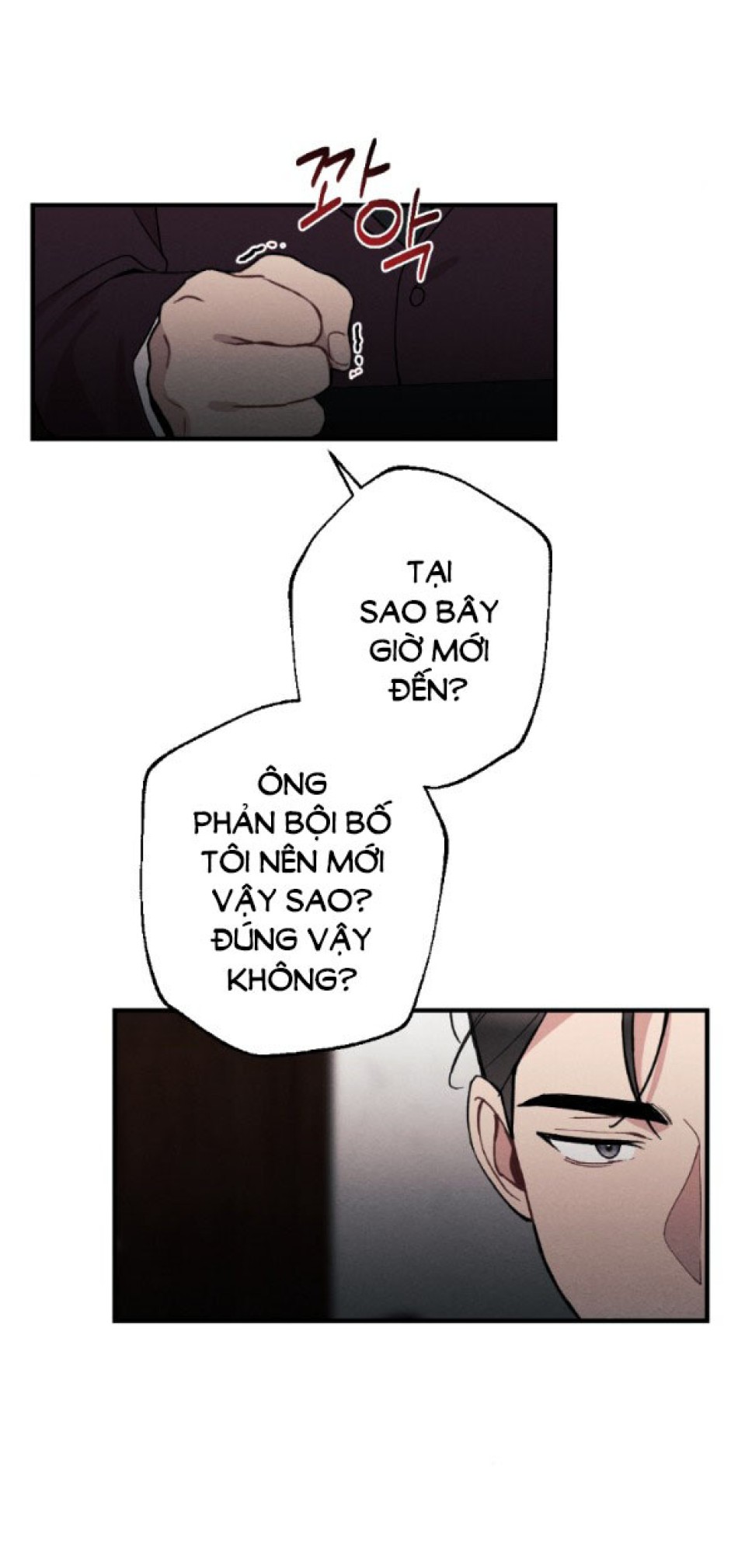 [18+] ĂN MÒN 