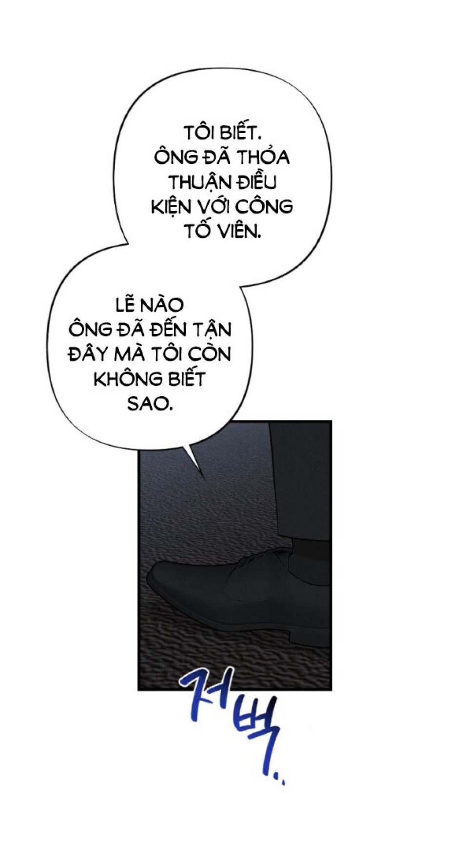 [18+] ĂN MÒN 