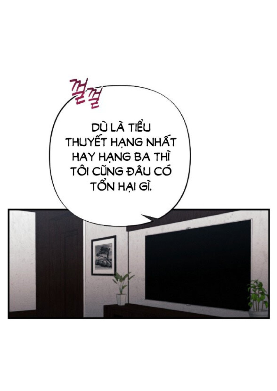 [18+] ĂN MÒN 
