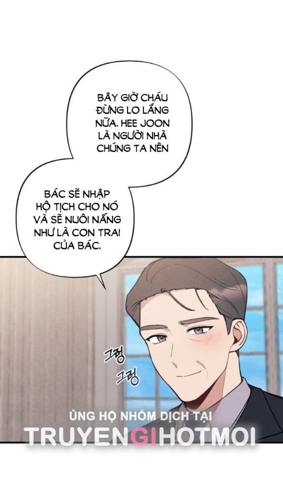 [18+] ĂN MÒN 