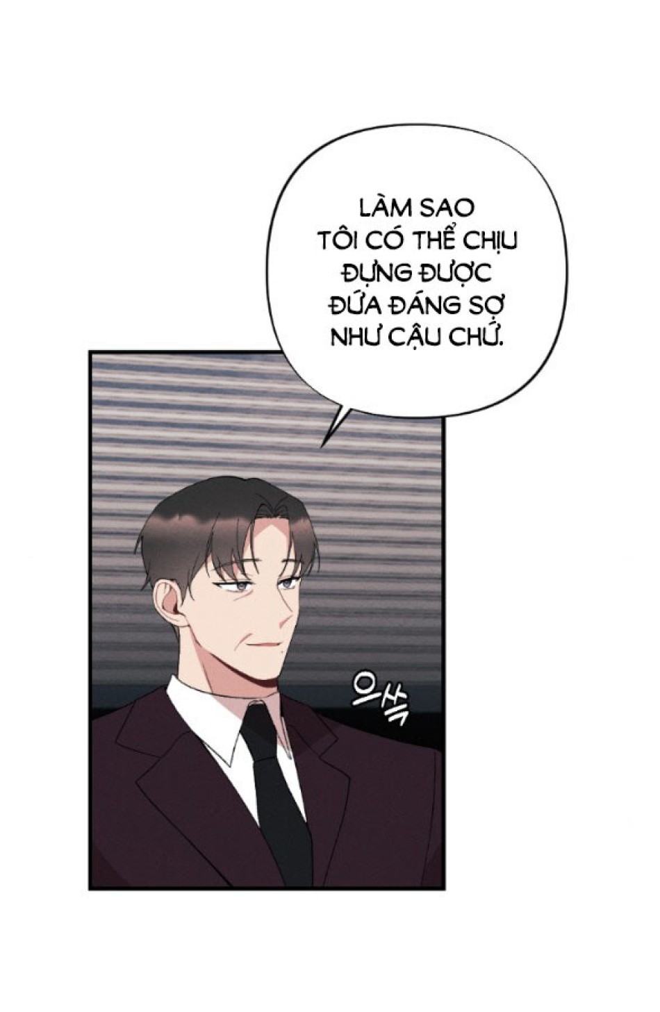 [18+] ĂN MÒN 