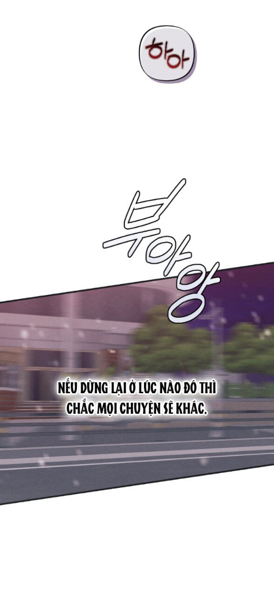 [18+] ĂN MÒN 