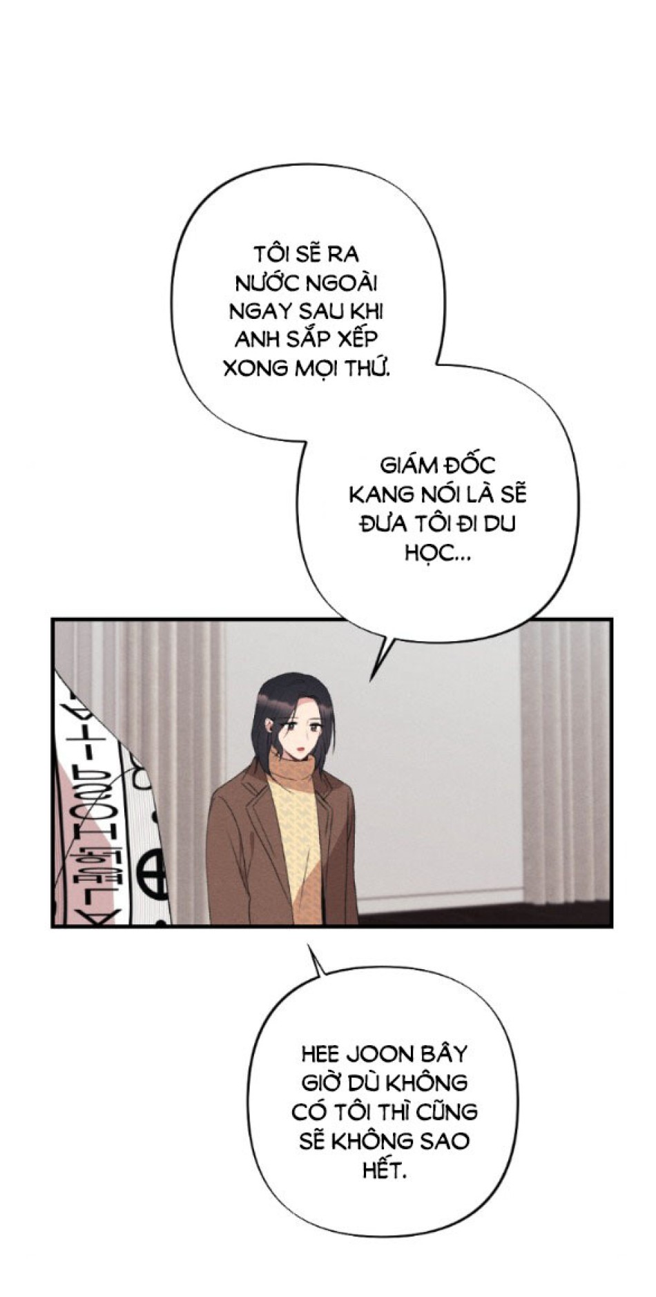 [18+] ĂN MÒN 