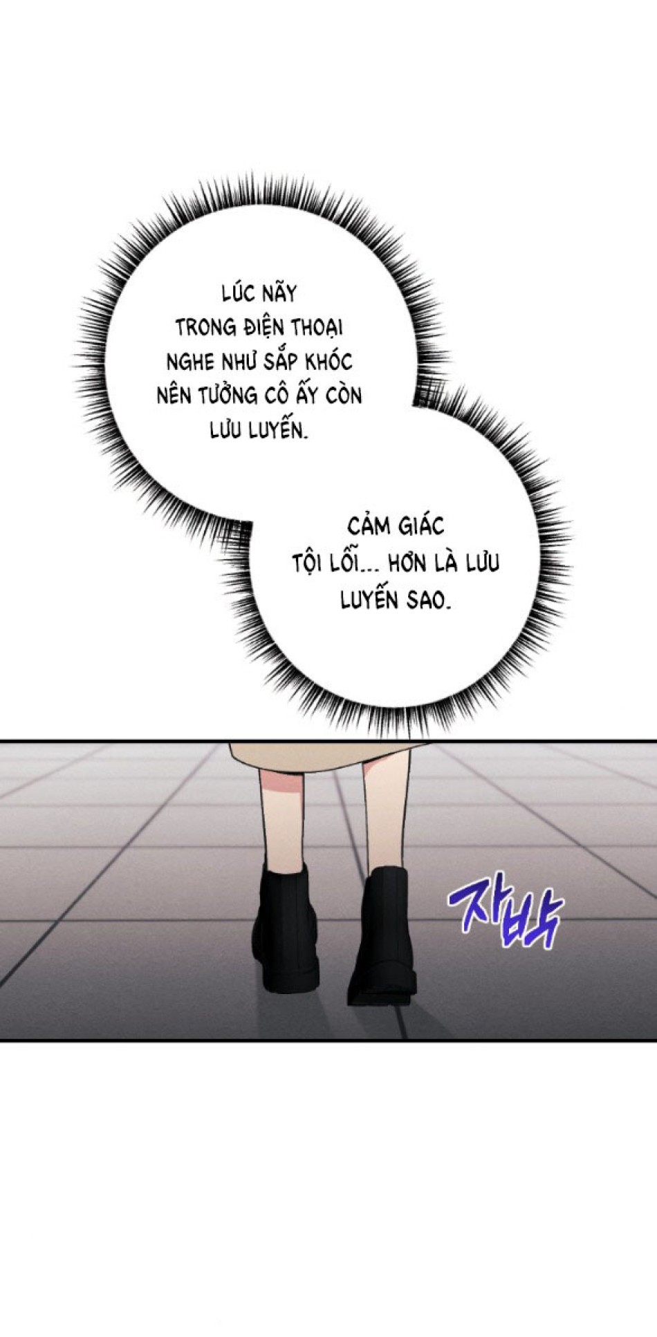 [18+] ĂN MÒN 