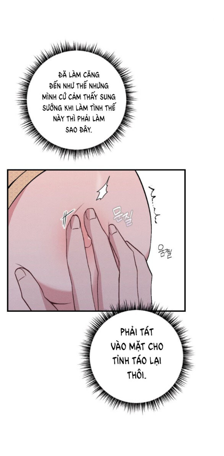 [18+] ĂN MÒN 