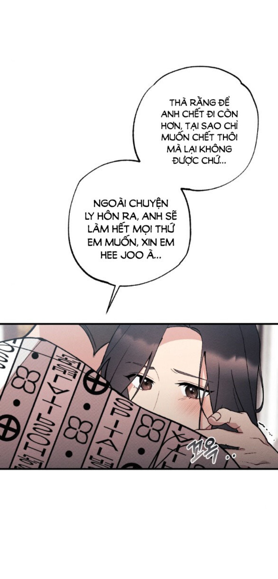 [18+] ĂN MÒN 