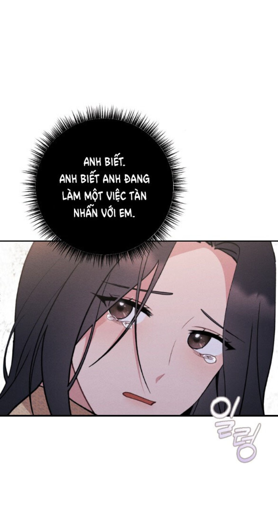 [18+] ĂN MÒN 