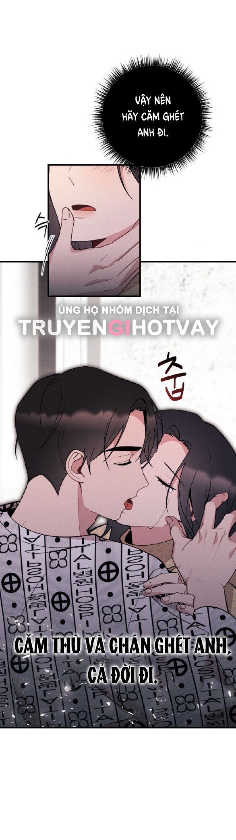 [18+] ĂN MÒN 