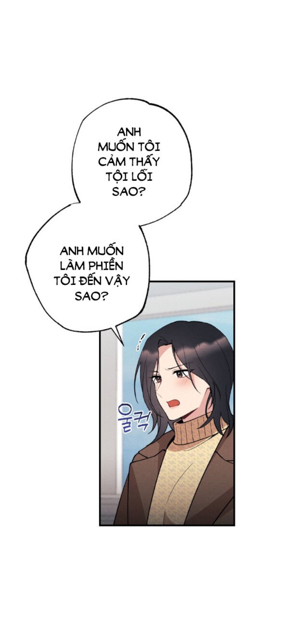 [18+] ĂN MÒN 