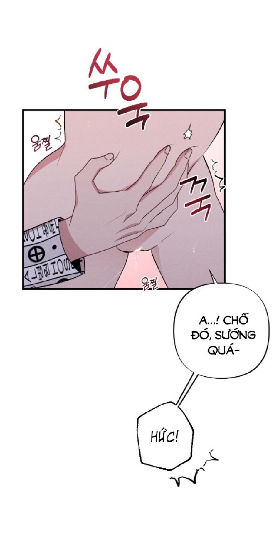[18+] ĂN MÒN 