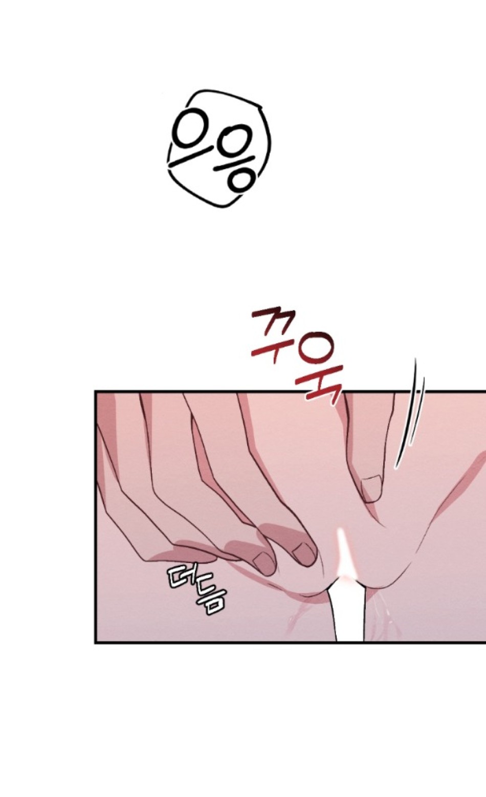 [18+] ĂN MÒN 
