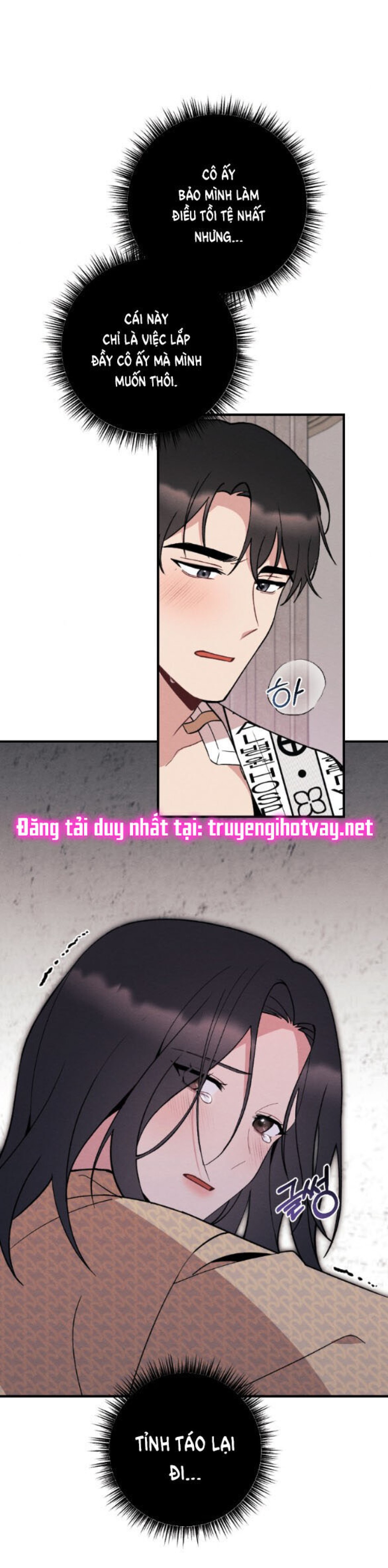 [18+] ĂN MÒN 