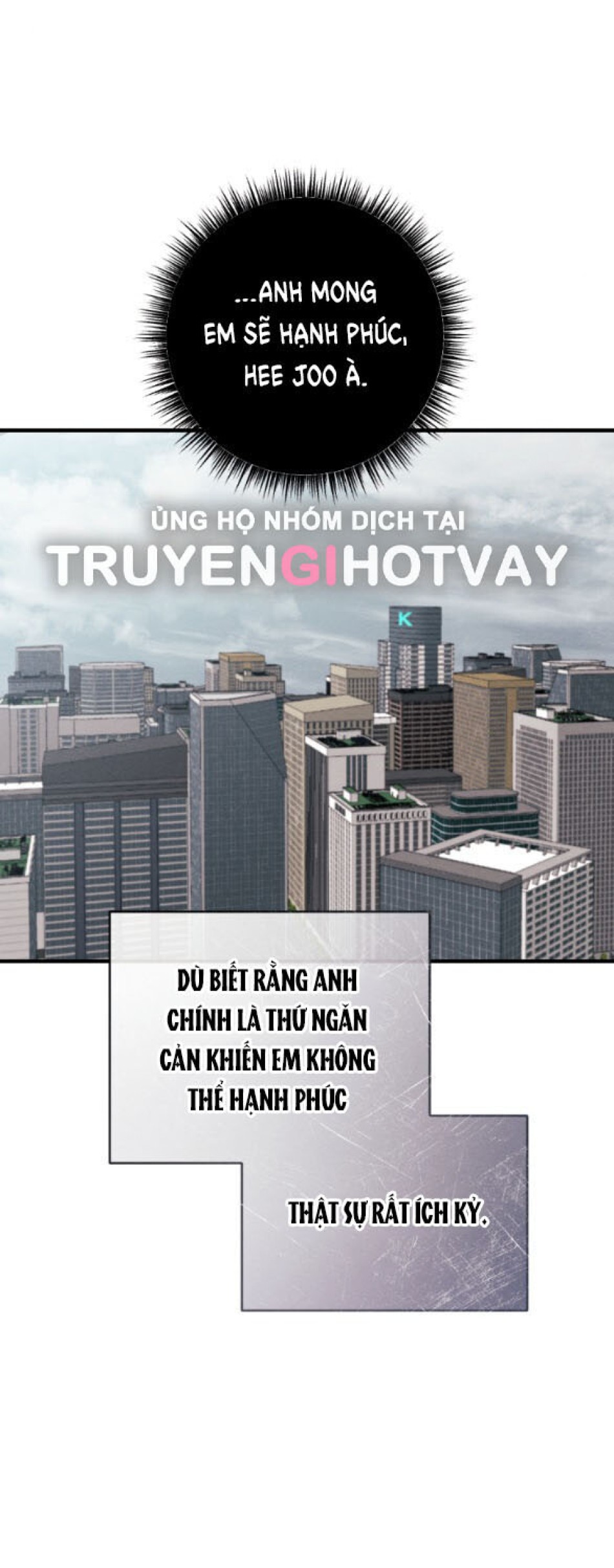 [18+] ĂN MÒN 