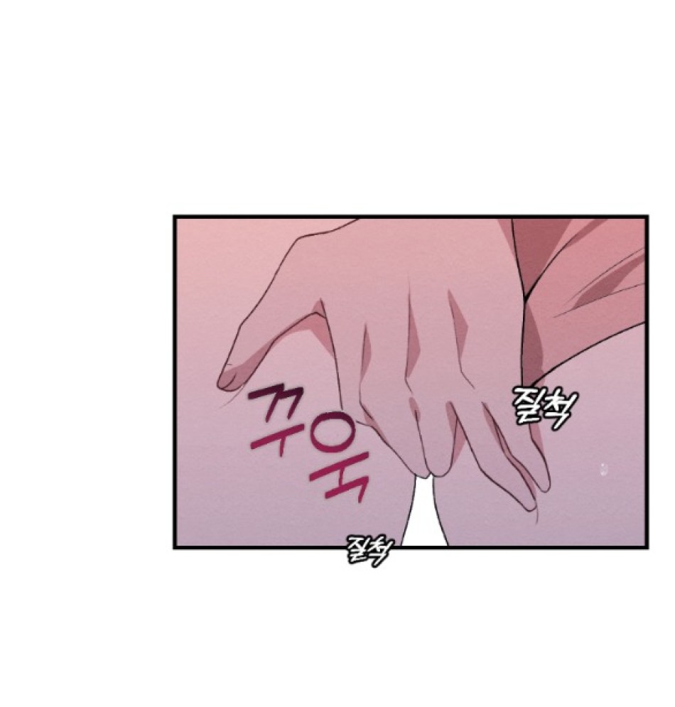 [18+] ĂN MÒN 