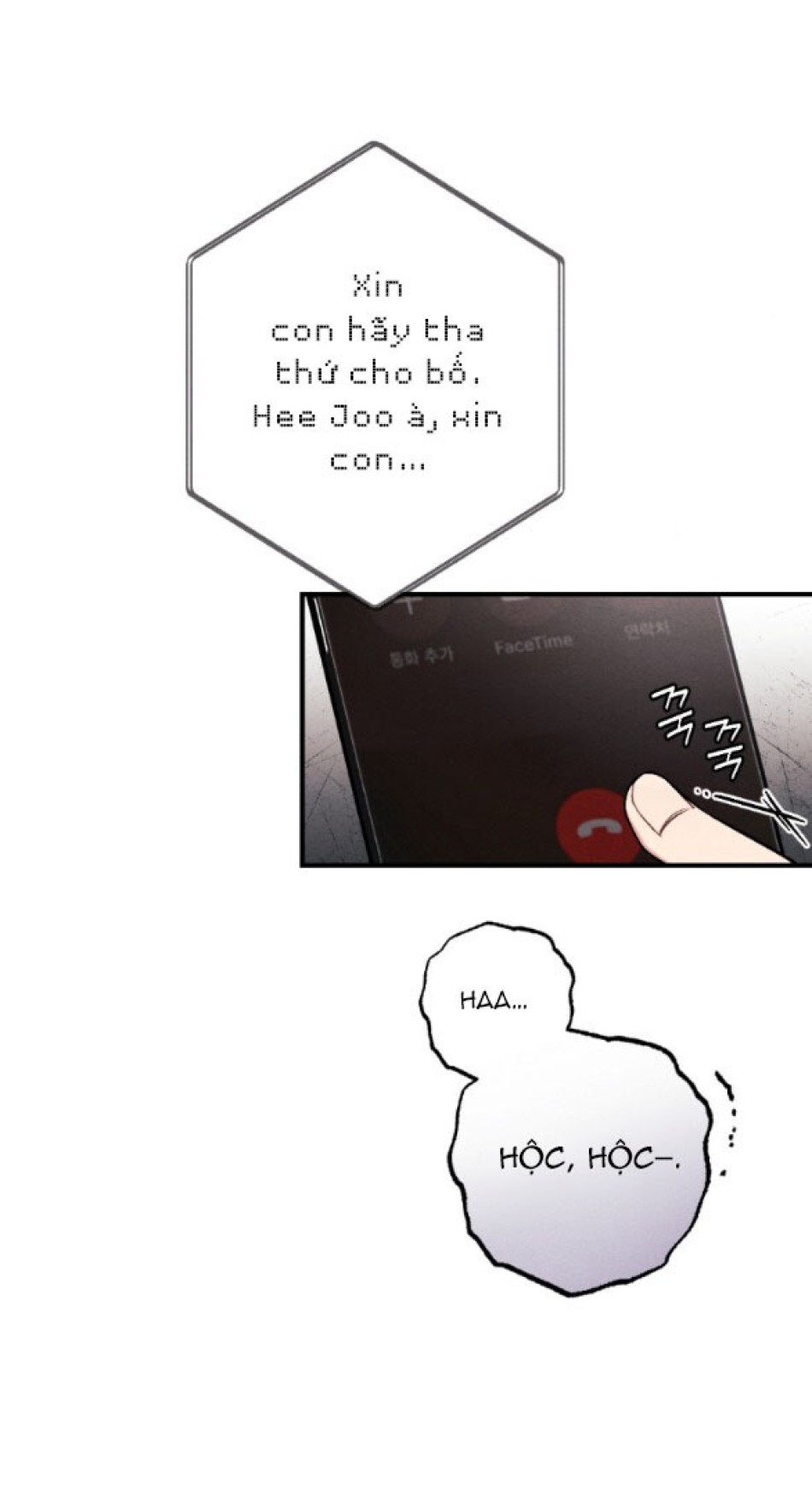 [18+] ĂN MÒN 