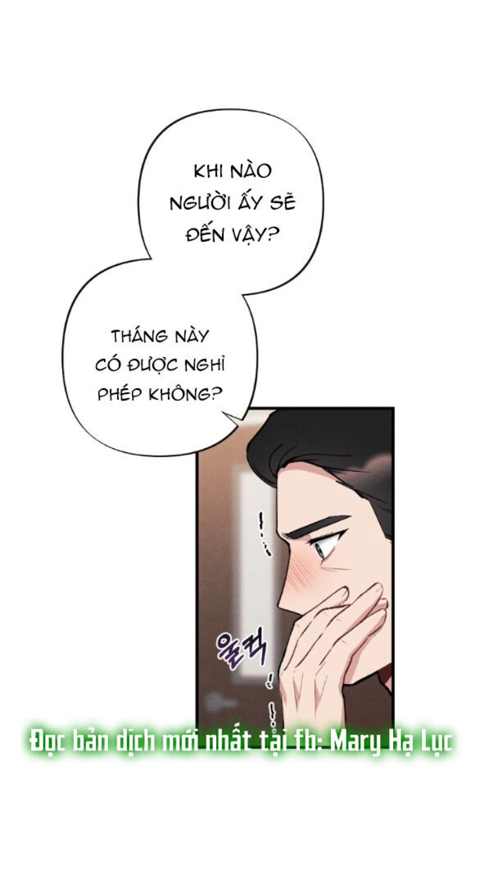 [18+] ĂN MÒN 
