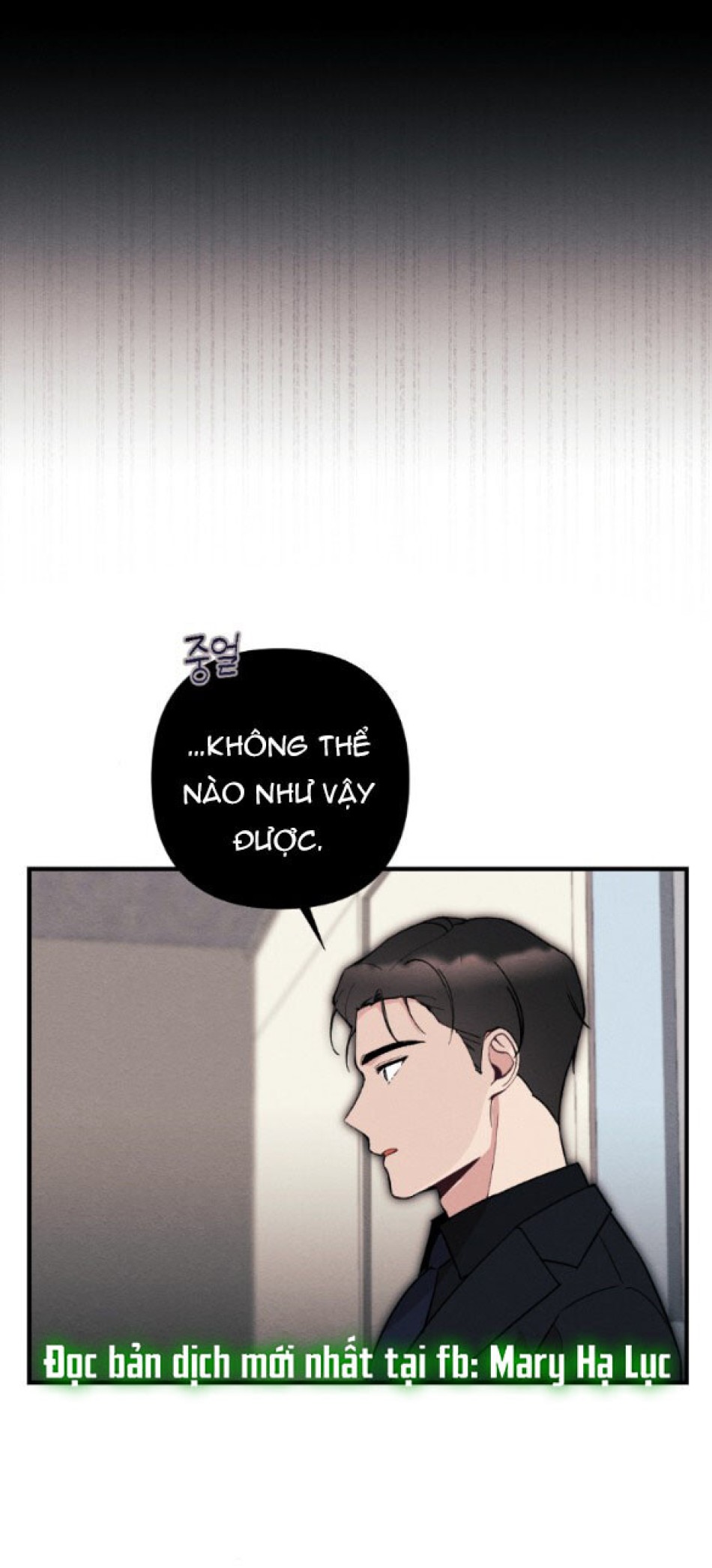 [18+] ĂN MÒN 