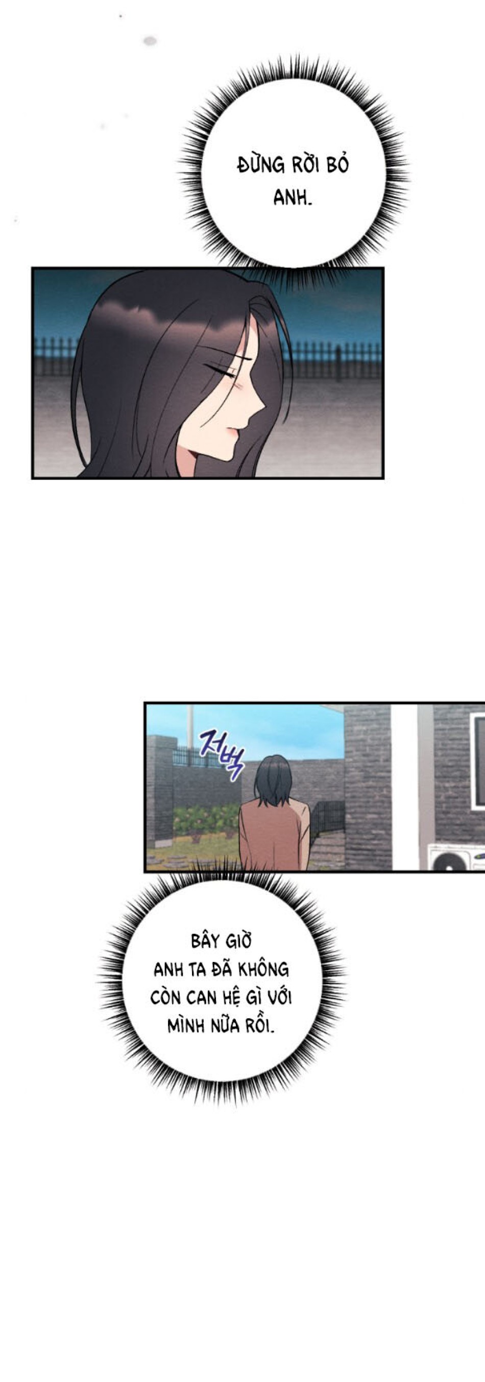 [18+] ĂN MÒN 