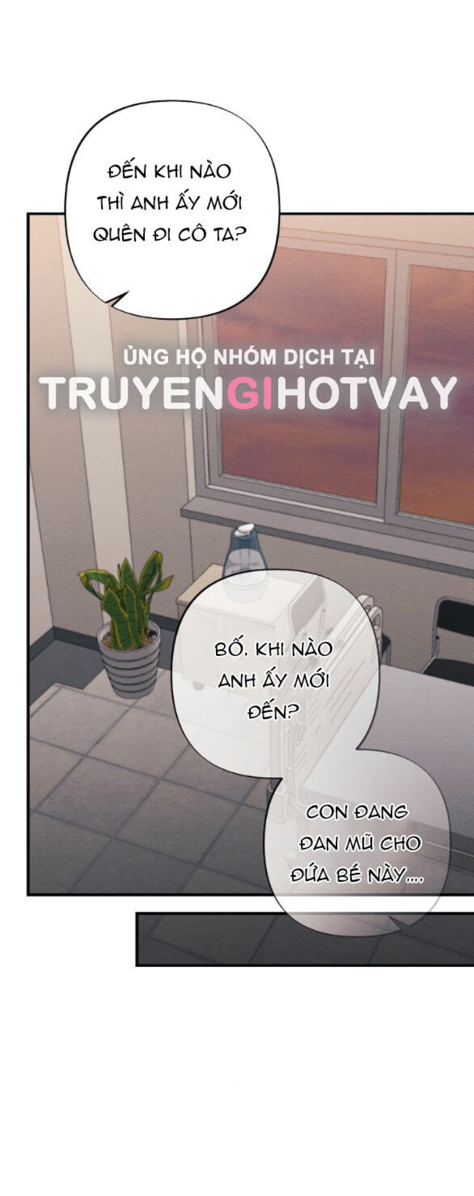 [18+] ĂN MÒN 