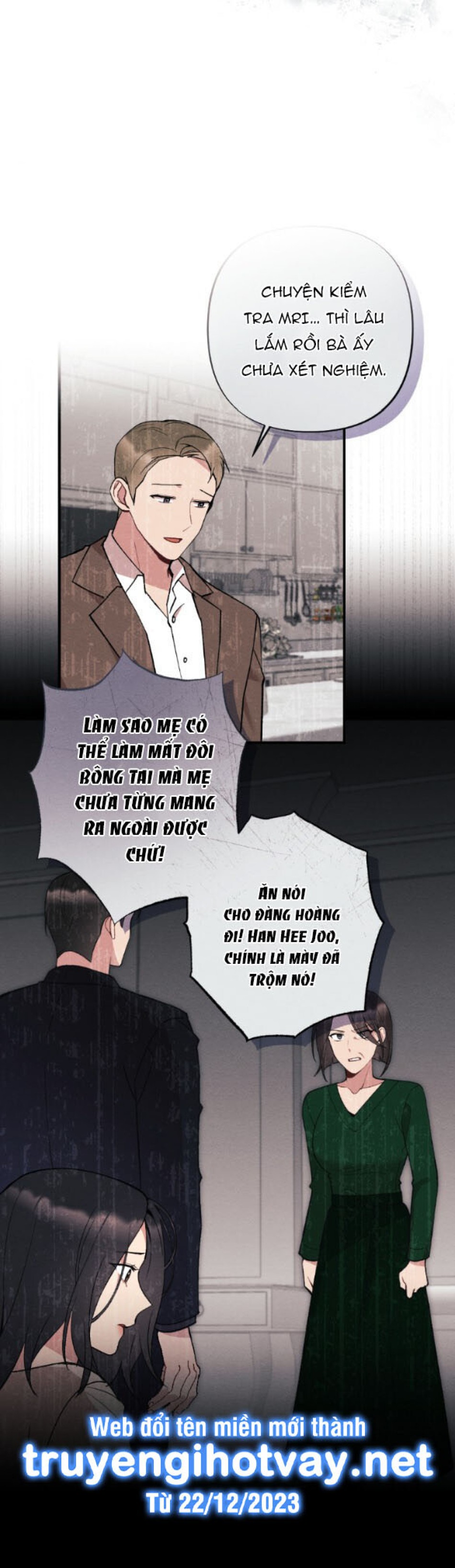 [18+] ĂN MÒN 