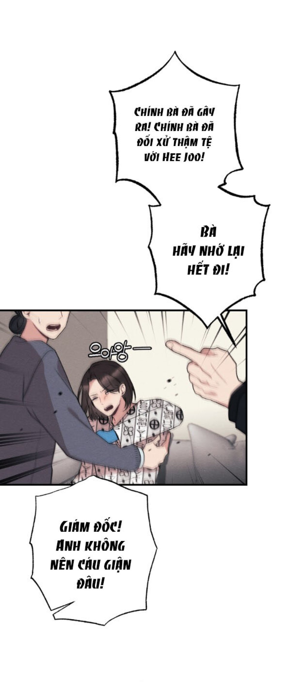 [18+] ĂN MÒN 