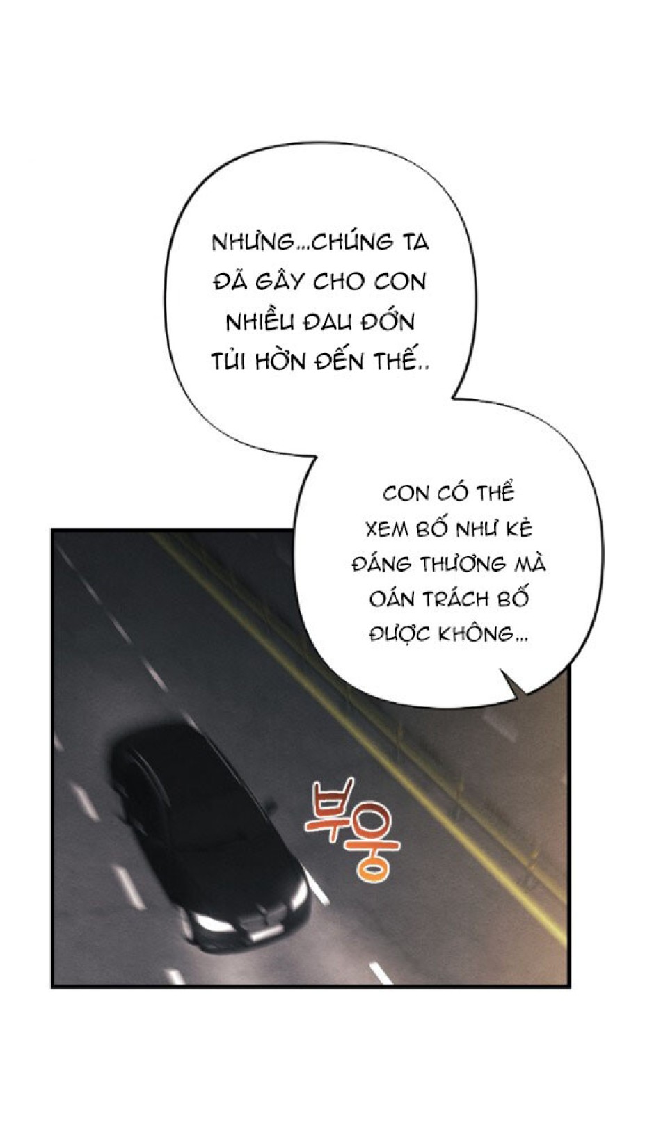 [18+] ĂN MÒN 