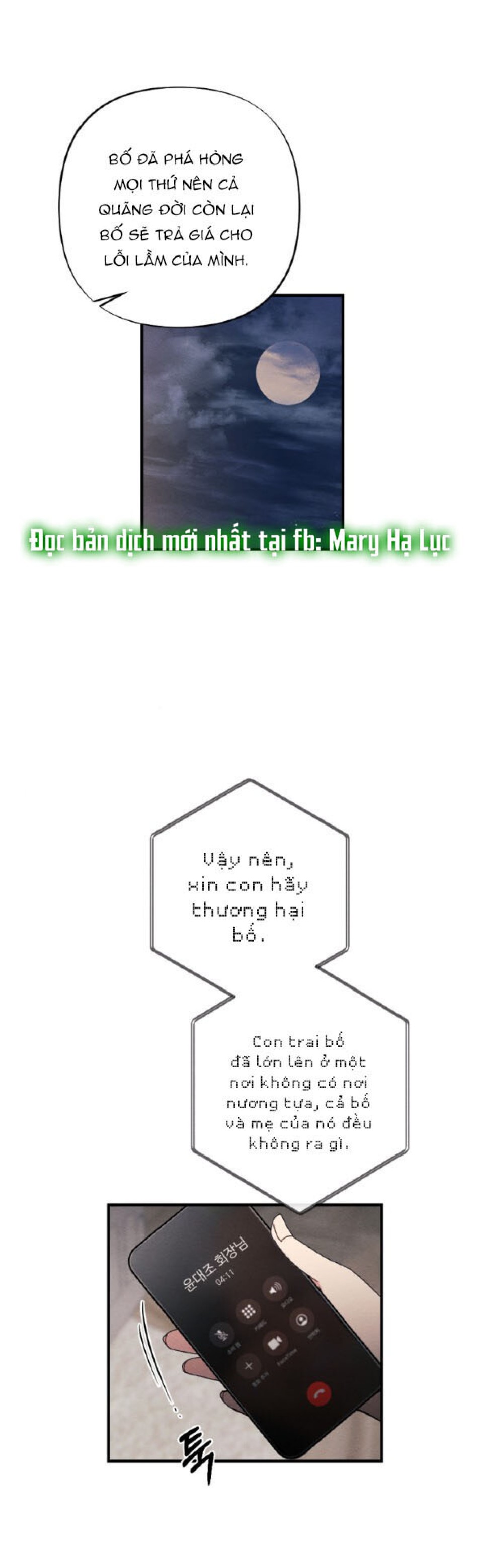 [18+] ĂN MÒN 