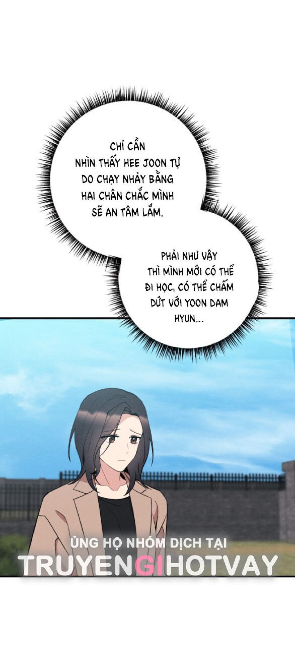 [18+] ĂN MÒN 