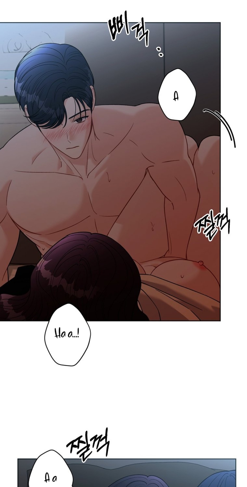 [18+] ĂN MÒN 