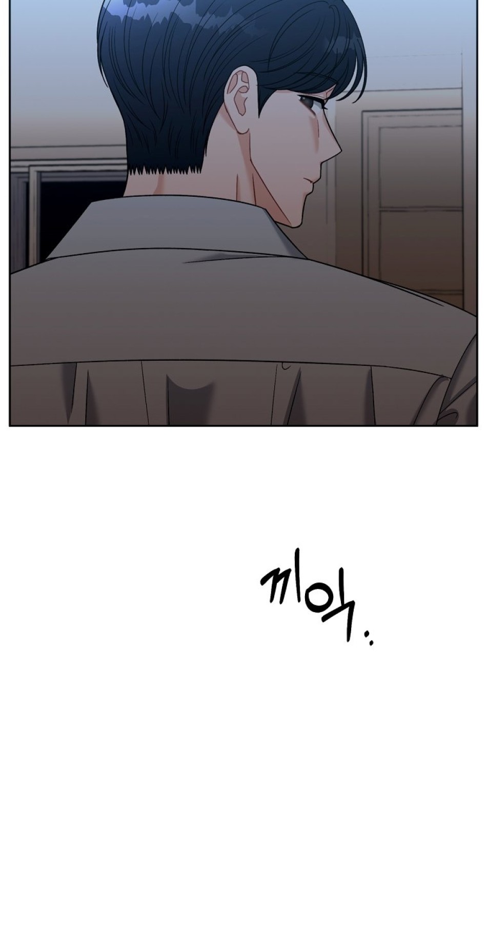 [18+] ĂN MÒN 