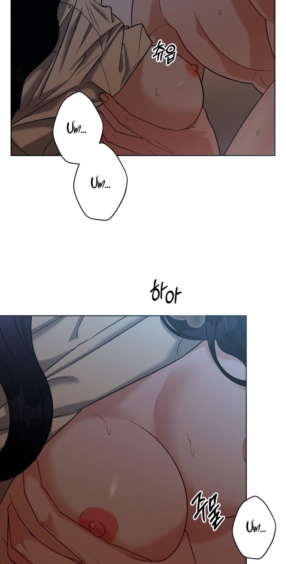 [18+] ĂN MÒN 