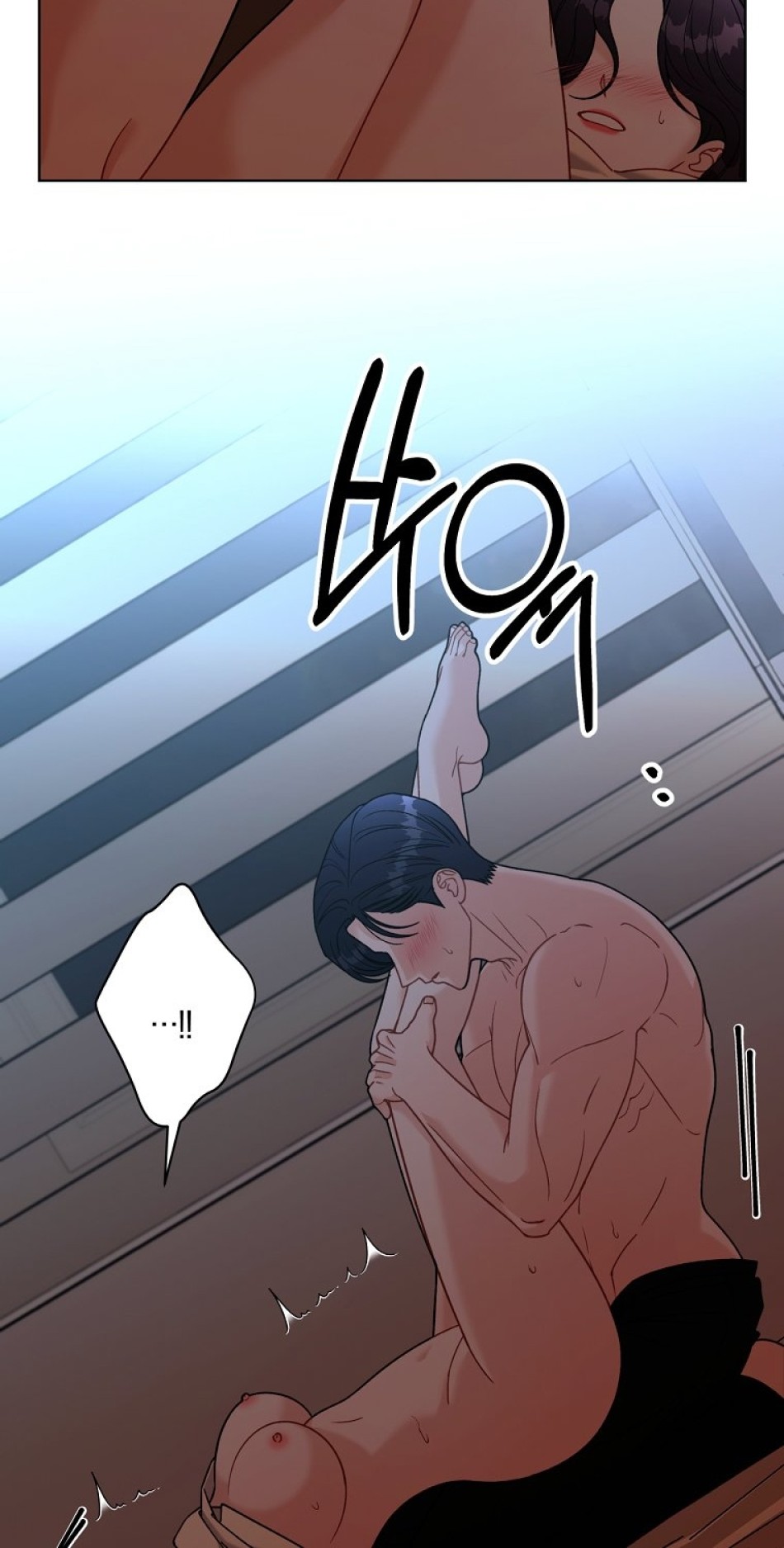 [18+] ĂN MÒN 