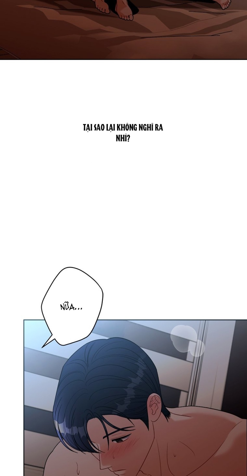 [18+] ĂN MÒN 