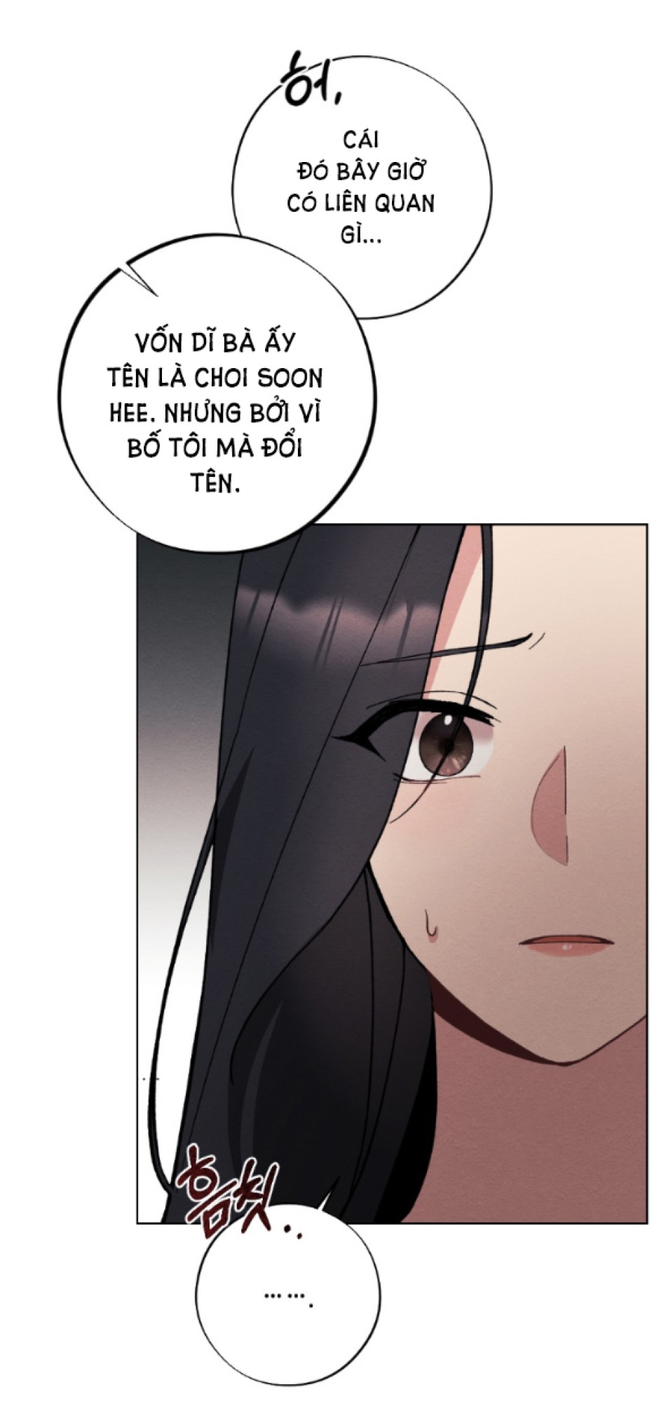 [18+] ĂN MÒN 